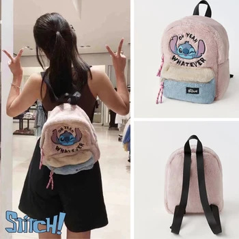 Рюкзак Disney Stitch, плюшевая двойная сумка с рисунком аниме, школьная сумка для детей из детского сада, женские студенческие повседневные милые сумки для книг