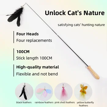 Выдвижная деревянная палочка с изображением кота из перьев, Тизер с индивидуальной гравировкой имени, интерактивный ловец, Выдвижная игрушка-удочка для кошек