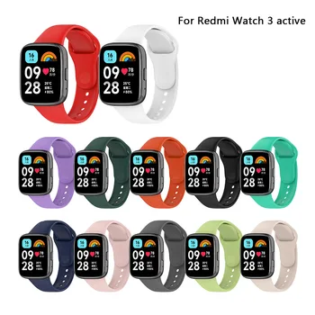 Ремешок для Redmi Watch 3 Замена активного ремешка Силиконовый браслет для Xiaomi Redmi Watch 3 Lite Браслет на запястье Correa