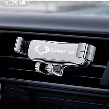 Для SsangYong Kyron Rexton Actyon Korando, автомобильный держатель для мобильного телефона, зажим для вентиляционного отверстия, подставка для GPS-навигации