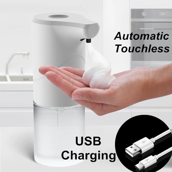 350 мл Автоматический дозатор мыла USB Перезаряжаемый дозатор мыльной пены Бесконтактный датчик Дезинфицирующее средство для рук Кухонные Принадлежности для ванной комнаты