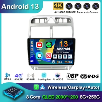 Android 13 Carplay Auto 4G + WIFI 2din Автомагнитола Для Peugeot 307 2002-2013 Мультимедийный Видеоплеер GPS Навигация Головное Устройство Стерео