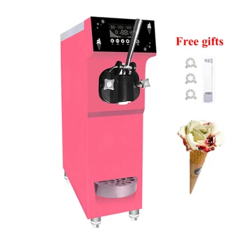220V 110V Машина для производства Мягкого Мороженого Коммерческая Машина Для Производства Мороженого с 1 вкусом Торговый Автомат Для Продажи Мороженого