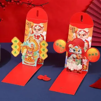 2024 Год Весеннего фестиваля Дракона Красный конверт ручной работы в китайском стиле с мультяшным драконом Красный пакет