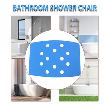Новый нескользящий стул для ванной комнаты, материал EVA, Синяя подушка для стула, стул для ванны, душа, подставка для стула, ручка для душа, прочный