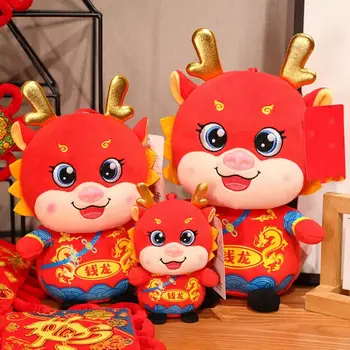 Весенний фестиваль Дракон Орнамент 2024 Китайский Зодиак Дракон Плюшевая игрушка Милый Бог богатства Переодевающийся Дракон Мягкий для детей