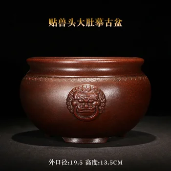 Керамический круг с резным кольцом в виде Льва, горшок для Бонсай, Китайские Суккуленты, украшение для домашнего стола в саду