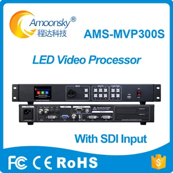 Контроллер Светодиодного Дисплея Amoonsky MVP300S, Расширяющий SDI-Вход, Светодиодный Видеопроцессор Серии MVP300 для Арендуемого Светодиодного Модуля