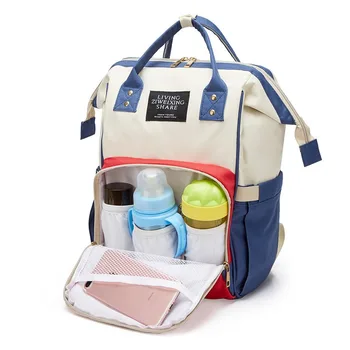 Сумка для мамы, сумки для сухих и влажных подгузников, сумка для коляски большой емкости, легкий водонепроницаемый рюкзак для мамы для путешествий на открытом воздухе