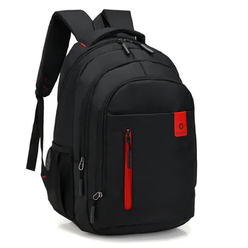 Высококачественные рюкзаки для девочек-подростков и мальчиков, Школьный рюкзак, детские сумки, модные школьные сумки из полиэстера