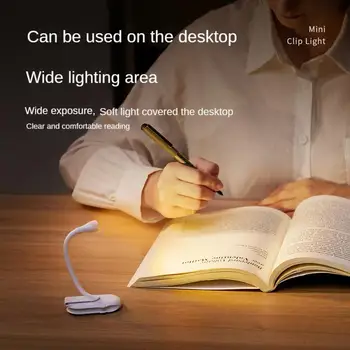 Светодиодная защита для глаз, книжный ночник, регулируемая мини-настольная лампа для учебы, работающая на батарейках, универсальная для путешествий, чтения в спальне