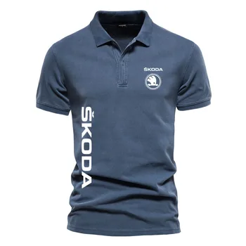 Новая летняя высококачественная мужская однотонная рубашка-поло с лацканами, принт логотипа Skoda, Хлопковая дышащая удобная мужская рубашка с короткими рукавами