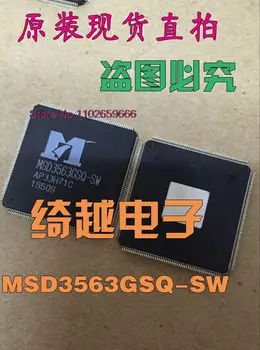 MSD3563GSQ-SW