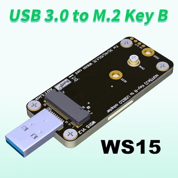 M.2 NGFF B-Ключ к Адаптеру USB 3.0 Riser Card со Стандартным Слотом для двух SIM-карт 3,7 В 3A Поддержка Модема Беспроводного модуля 5G 4G LTE