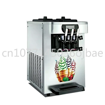 Машина для производства йогурта из Нержавеющей стали 110V/220V для приготовления Небольшого Мягкого Мороженого с 3 вкусами
