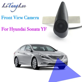 Для Hyundai Sonata YF 2009 ~ 2016 Автомобильный ЛОГОТИП Камера Переднего Обзора Ночного Видения HD Водонепроницаемая Широкоугольная Зона Слепой Зоны Парковка