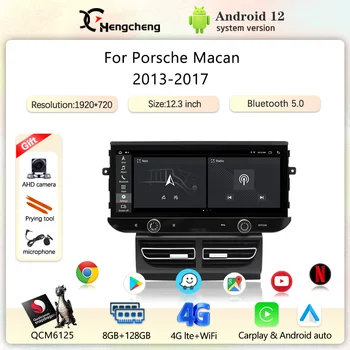 12,3 дюйма Для Porsche Macan5 2013 2015-2017 Автомобильный Мультимедийный Видеоплеер GPS Навигация Радио Android12 Carplay Auto 4G 360 камера