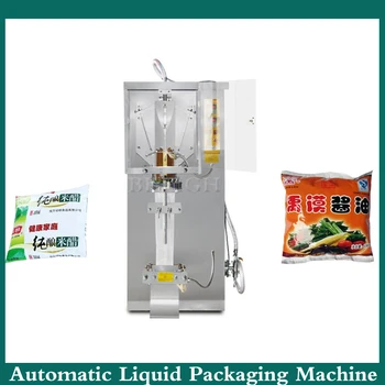 Машина для упаковки жидкостей в небольшие пакеты Полностью Автоматическая многофункциональная машина для розлива фруктовых соков