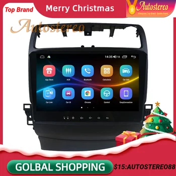Carplay Android 12 для Acura TSX 2002-2013 Автомобильная GPS-навигация, Авто Стерео Мультимедийный плеер, 5G SIM QLED Android Auto