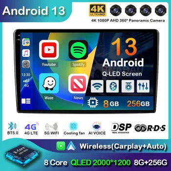 Android 13 Carplay Auto WIFI + 4G Автомагнитола Для Nissan Navara D40 2004-2010 Мультимедийный Видеоплеер Навигация GPS Стерео Без 2din