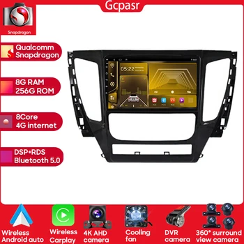 Qualcomm Snapdragon Android 13 для Mitsubishi Pajero Montero Sport 3 2015-2021 DPS IPS CarPlay 360 Панорамный Оптический HDMI