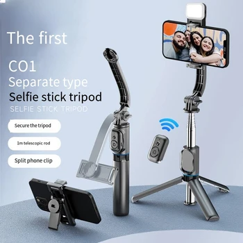 Новый Держатель Мобильного Телефона C01 C01S Selfie Stick Оптом Настольный Штатив 