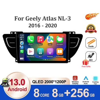 Android 13 для Geely Atlas NL-3 2016 - 2020 Автомагнитола Мультимедийный видеоплеер Стереонавигация GPS WIFI Без 2din 2 din BT 5.0