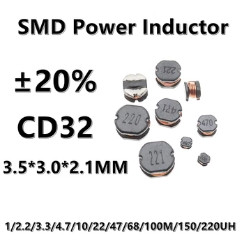 (10шт) 10UH 10 100 CD32 SMD силовой индуктор с проволочной обмоткой 1/2.2/3.3/4.7/10/22/47/68/100M/150/220UH ±20% 3.5*3.0*2.1 ММ