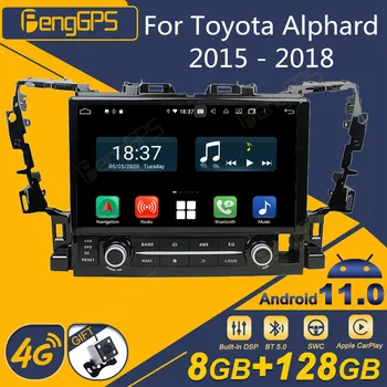 Для Toyota Alphard 2015-2018 Android Автомобильный Радиоприемник 2Din Стерео Приемник Авторадио Мультимедийный Плеер GPS Navi Экран Головного Устройства