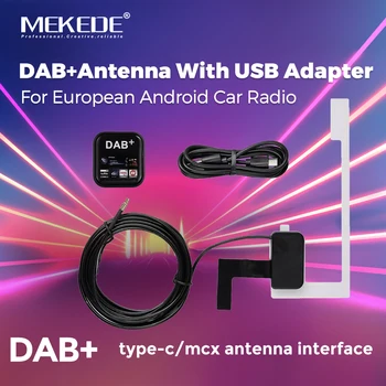 Антенна MEKEDE DAB + с USB-адаптером для Европейского Автомобильного Радиоприемника Android Type-c /Mcx Интерфейс Антенны Навигационное устройство 