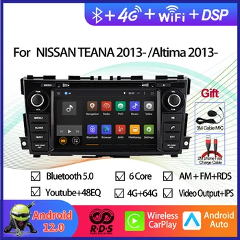 Автомобильный GPS-навигатор Android 12, мультимедийный DVD-плеер для Nissan Teana/Altima 2013-Автомагнитола с Bluetooth и WiFi