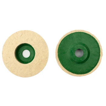 Аксессуары Совершенно новый высококачественный практичный прочный шлифовальный круг премиум-класса Инструментальный диск Войлочный шлифовальный круг для полировки