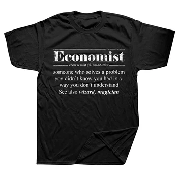 Забавные футболки для студентов-экономистов с определением математика-экономиста, хлопковая уличная одежда с графическим рисунком, подарки на день рождения с коротким рукавом, летняя футболка
