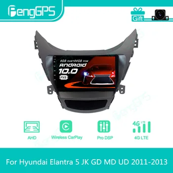 Для Hyundai Elantra 5 JK GD MD UD 2011-2013 Android Автомобильный Радиоприемник Стерео Мультимедийный Плеер 2 Din Авторадио GPS Навигация PX6