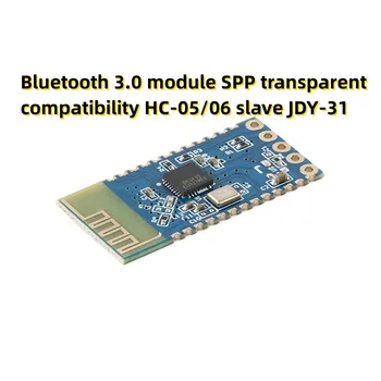 Модуль Bluetooth 3.0 SPP прозрачный совместимость HC-05/06 slave JDY-31