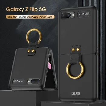Оригинальный чехол GKK Для Samsung Galaxy Z Flip 3 5G Case Тонкая Кольцевая Подставка Полная Защита Жесткий Пластиковый Чехол Для Samsung Z Flip 3