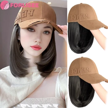 Женская осенне-зимняя шапка-парик FORLISEE, Модная коричневая бейсболка для волос до ключиц, Универсальная бейсбольная кепка-парик с внутренней пряжкой