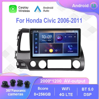 Android 12,0 Для Honda Civic 2006-2011 Автомобильный Радио Мультимедийный Видеоплеер Навигация стерео GPS Carplay 4G WiF No 2din 2 din dvd