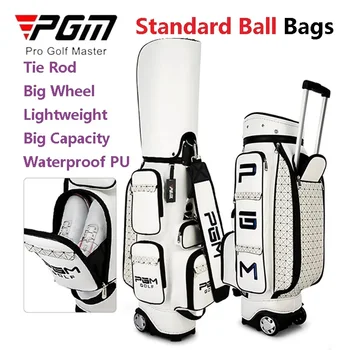 Женские водонепроницаемые сумки для гольфа из искусственной кожи PGM, стандартные сумки для гольфа с рулевой тягой, с колесом, ультралегкая сумка для гольфа с плечевым ремнем