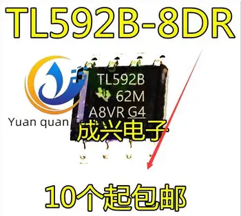 30шт оригинальный новый чип видеоусилителя TL592B-8DR TL592B-8D TL592B-8 TL592B SOP8
