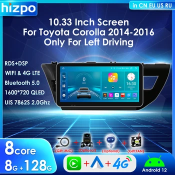 Hizpo Android 12 Беспроводной Carplay для Toyota Corolla 2014-2016 Левостороннее вождение 10,33 
