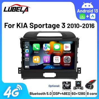 Android Auto Wireless 4G WIFI 8Core Для KIA Sportage 3 Sportage R 2010-2016 Авторадио Автомобильное Радио 2Din Android Мультимедийный Плеер