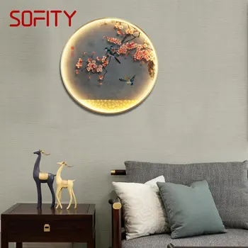 Современный настенный светильник SOFITY LED с рисунком цветка, бра, круглая лампа, креативный вариант для украшения дома