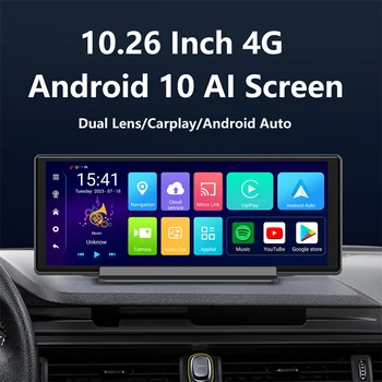 4G + 64G 10.26 4G Android 13 AI Экран GPS Навигация Carplay Android АВТО Двухобъективная Видеорегистратор Зеркало заднего вида Видеорегистратор