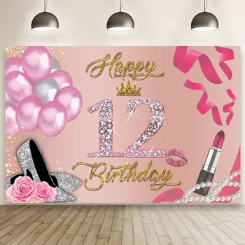 Фон с 12-м днем рождения, блестящий воздушный шар из розового золота, для девочек 12 лет, фото на день рождения, баннер для фотостудии