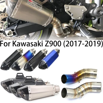 Для Kawasaki Z900 2017 2018 2019 Обновление, модифицированная выхлопная труба мотоцикла, полный Системный глушитель DB Killer Escape Moto