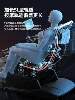 Новое 4D Массажное кресло для дома с автоматической космической капсулой для всего тела, Легкий Роскошный Электрический диван класса люкс, Многофункциональный