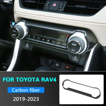 1шт Крышка Ручки Переключателя Центрального Управления Кондиционером Автомобиля Toyota RAV4 XA50 2019 2020 2021 2022 2023 Протектор Из Углеродного Волокна