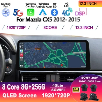 12,3 Дюйма Для Suzuki Jimny JB64 JB74 2018 - 2020 Android 13 Мультимедийный Видеоплеер Автомобильный Радиоприемник Стерео GPS Навигация Carplay WIFI