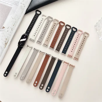 Кожаный ремешок-браслет для Xiaomi Mi Band 8 7 Аксессуары для Xiaomi Smart Wrisband Mi Band 6 5 4 Модный металлический защитный ремешок